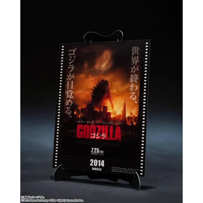 S.H.MonsterArts Godzilla [2014] Godzilla -Movie Graphic Plus-