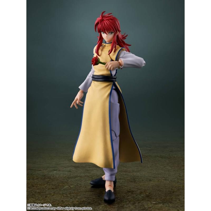 S.H.Figuarts Kurama