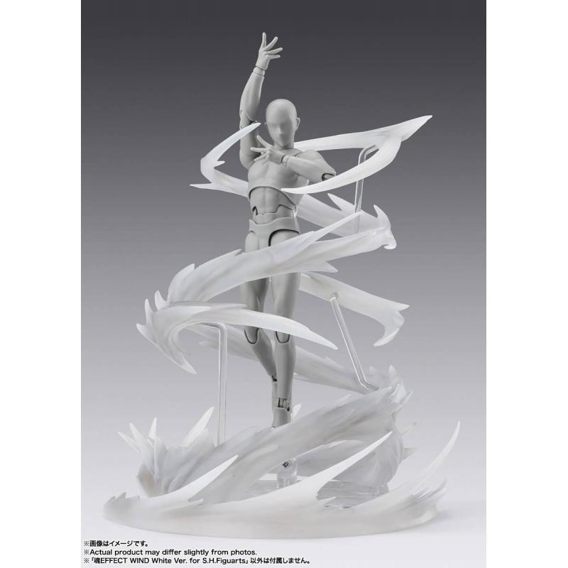 Tamashii Effect Series Wind White Ver. for S.H.Figuarts