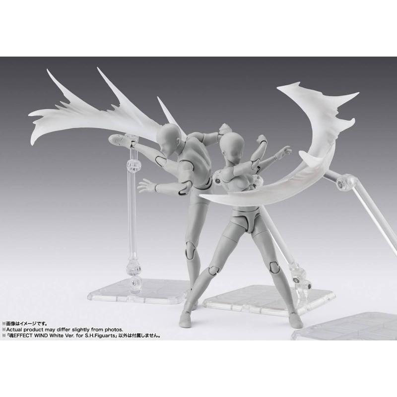 Tamashii Effect Series Wind White Ver. for S.H.Figuarts