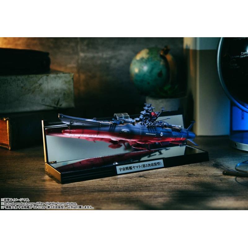 1/2000 Kikan-Taizen Star Blazers 3199 (Third Remodeling Type)