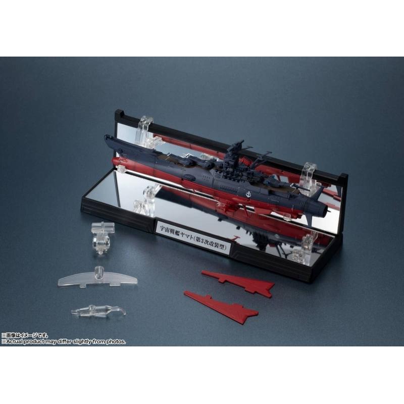 1/2000 Kikan-Taizen Star Blazers 3199 (Third Remodeling Type)