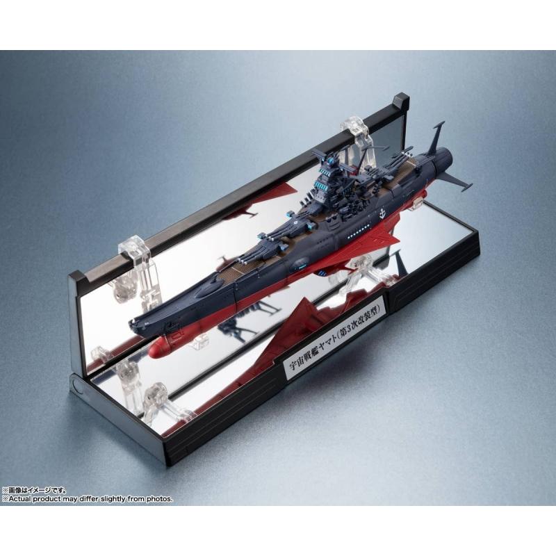 1/2000 Kikan-Taizen Star Blazers 3199 (Third Remodeling Type)