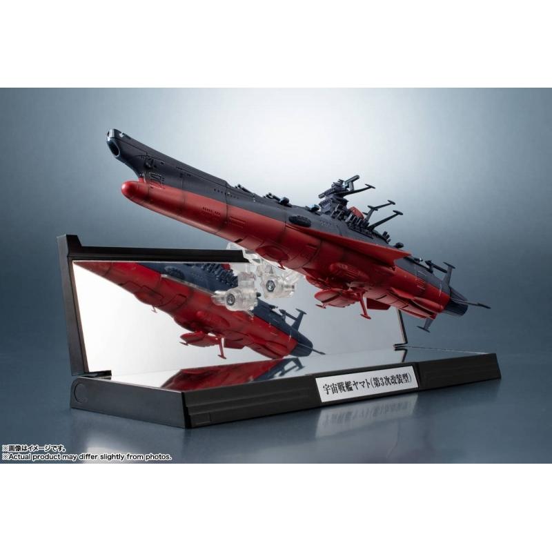 1/2000 Kikan-Taizen Star Blazers 3199 (Third Remodeling Type)