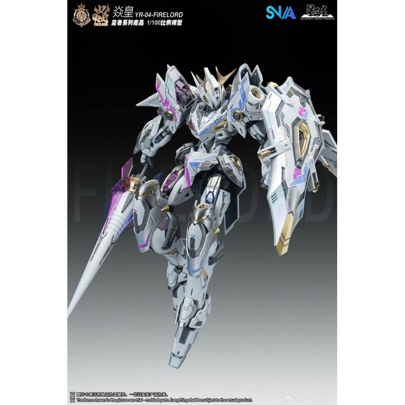 SNAA 1/100 YR-04 The King Series - Soul Of Phantom Flame - Fire Lord