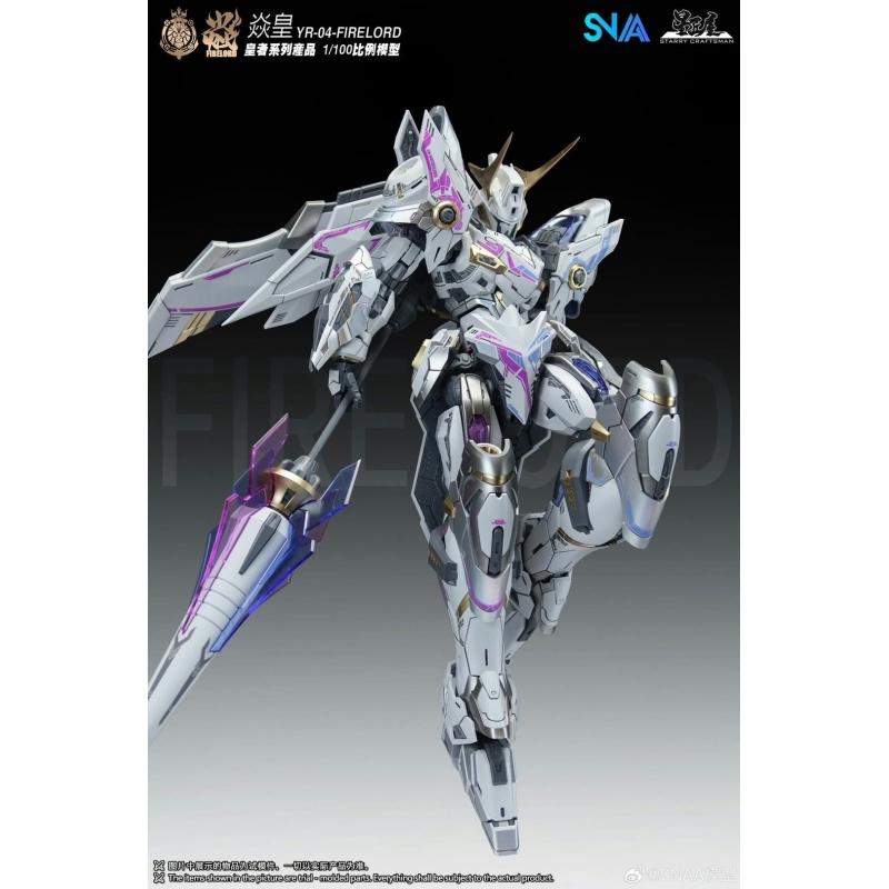 SNAA 1/100 YR-04 The King Series - Soul Of Phantom Flame - Fire Lord