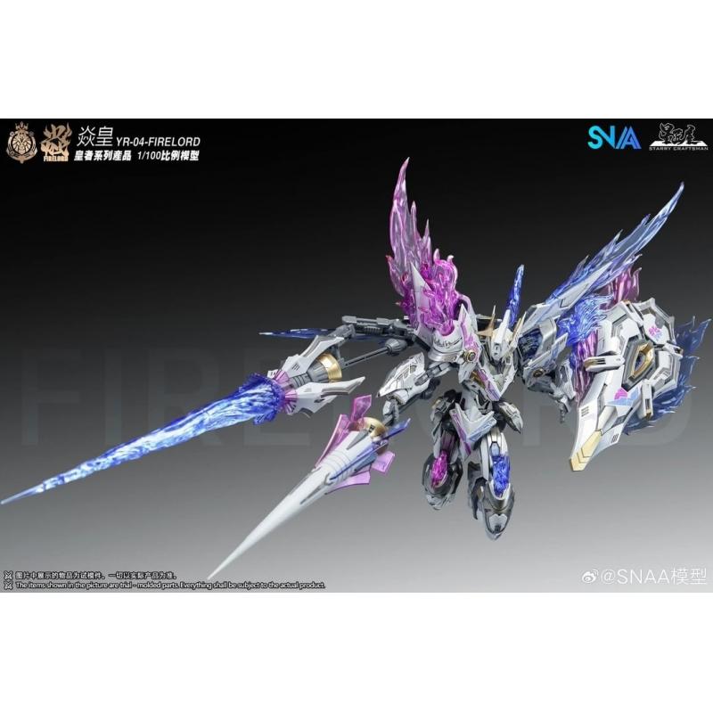 SNAA 1/100 YR-04 The King Series - Soul Of Phantom Flame - Fire Lord
