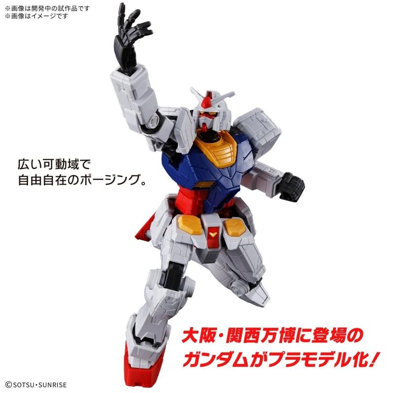 Entry Grade 1/144 RX-78F00/E Gundam