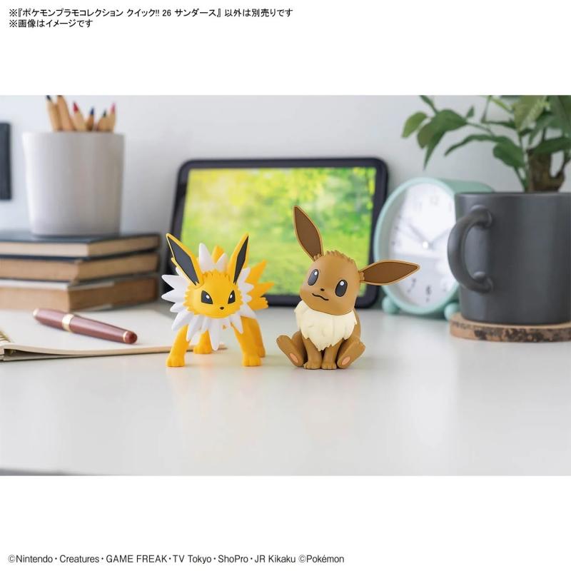 Pokemon Plamo Collection Quick!! 26 Jolteon