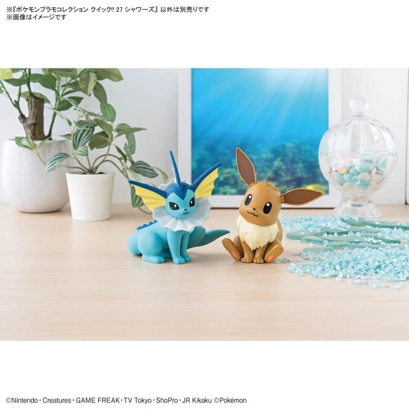 Pokemon Plamo Collection Quick!! 27 Vaporeon