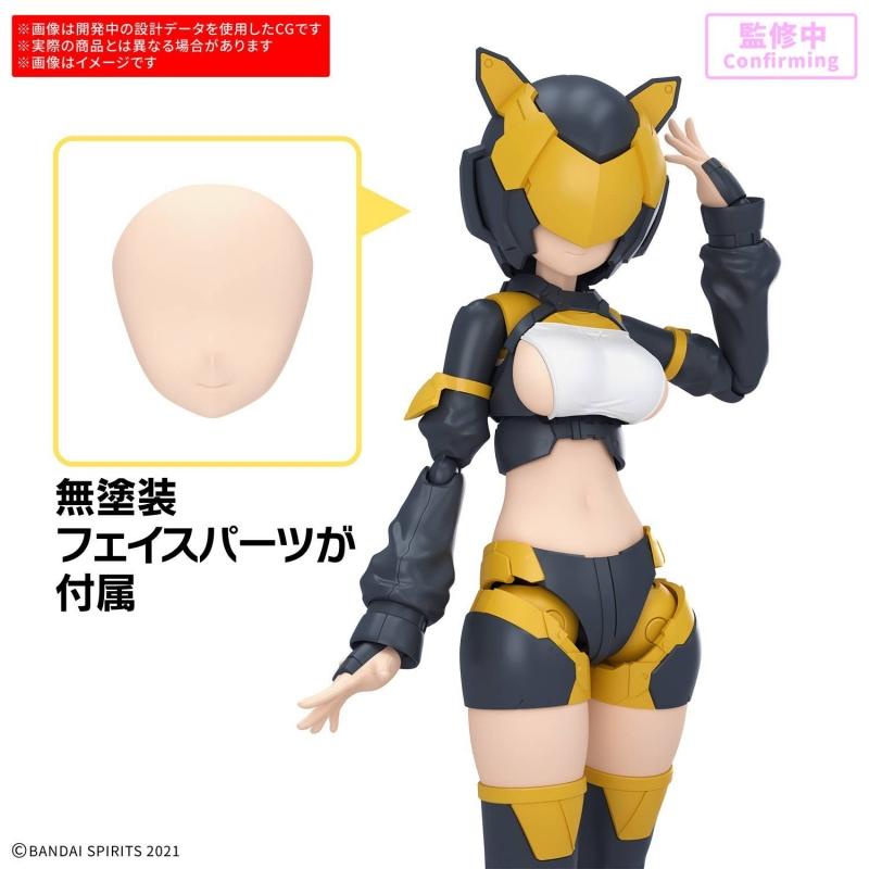 30MS Option Parts Set 28 (Action Wear Alpha) [Color A]