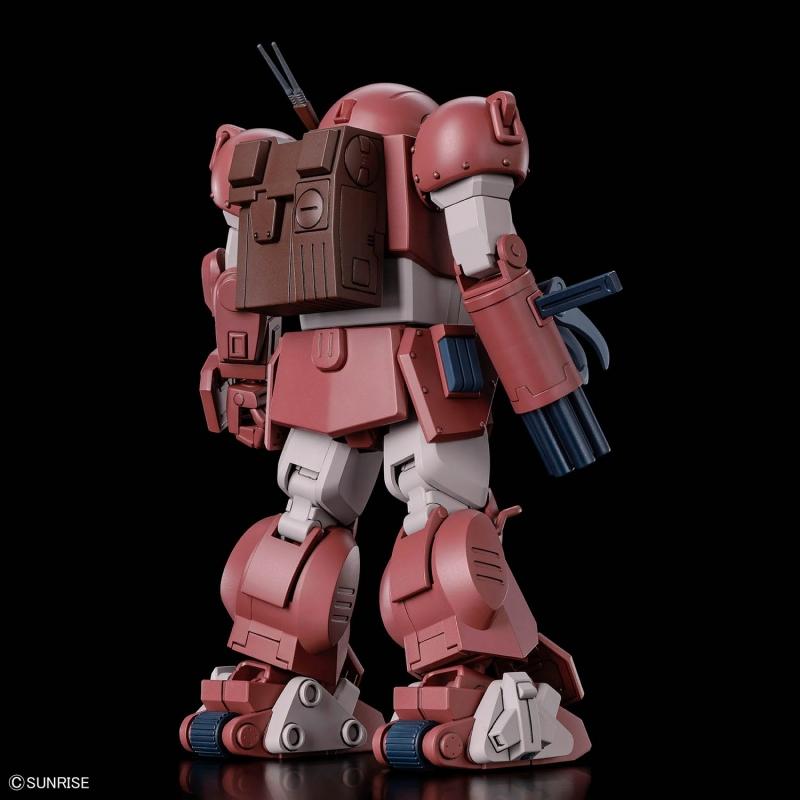 HG Brutishdog (Tentative)