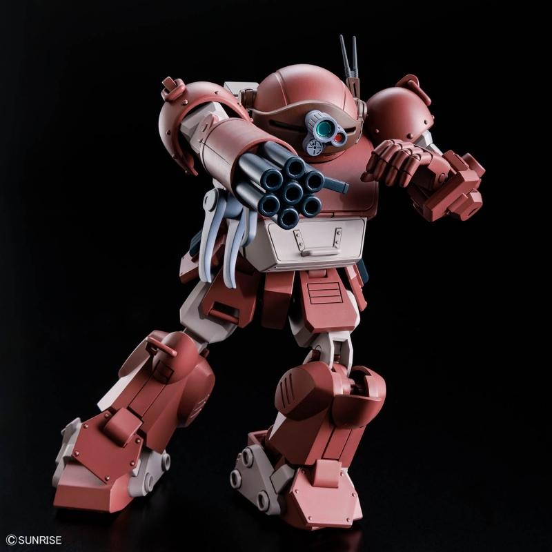 HG Brutishdog (Tentative)