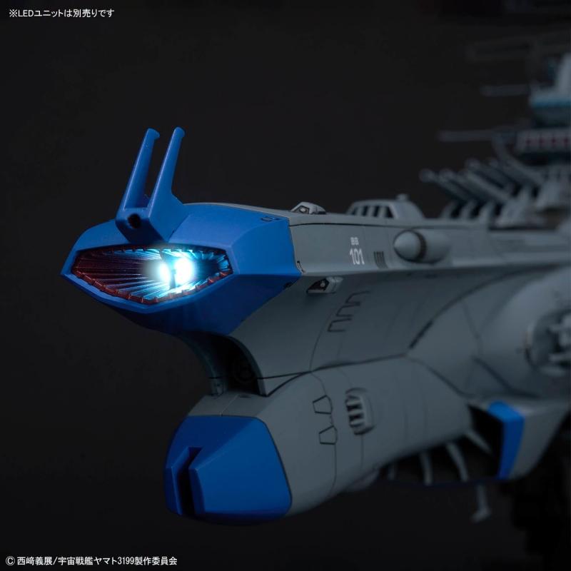 1/1000 BB-101 Arizona Class Space Battleship Arizona