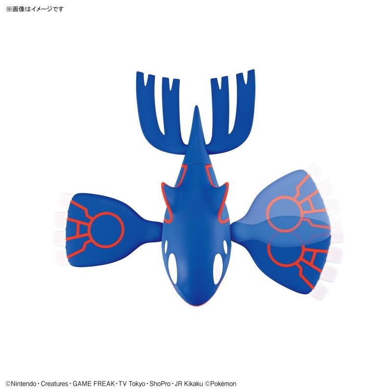 Pokemon Plamo Collection 62 Select Series Kyogre