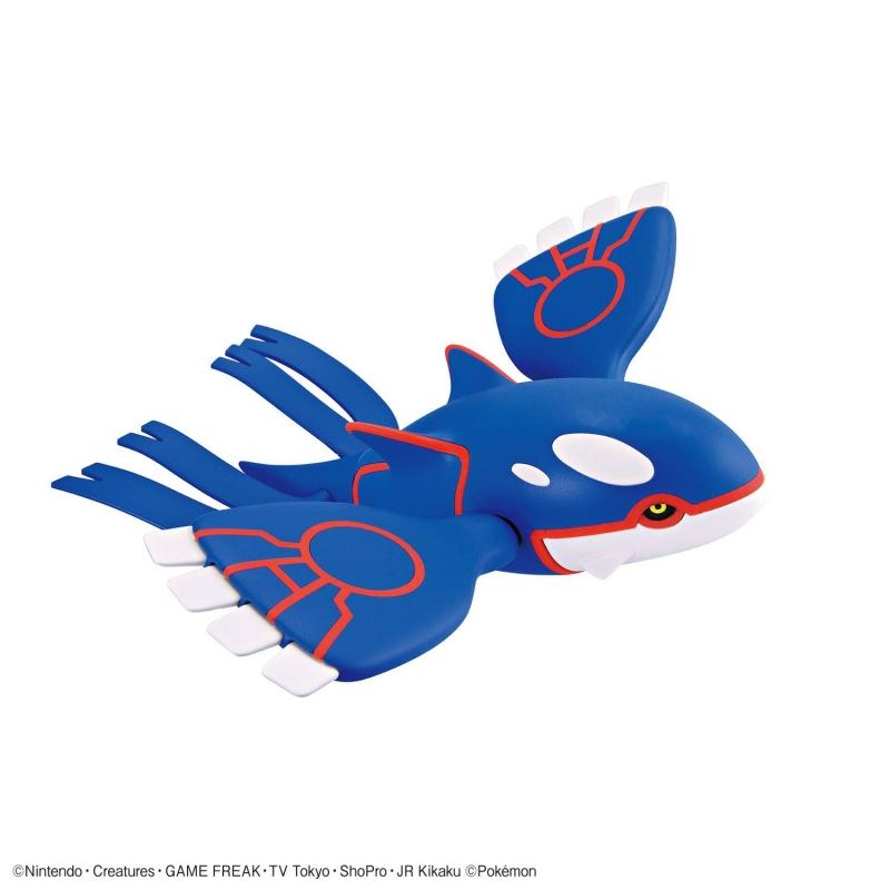 Pokemon Plamo Collection 62 Select Series Kyogre