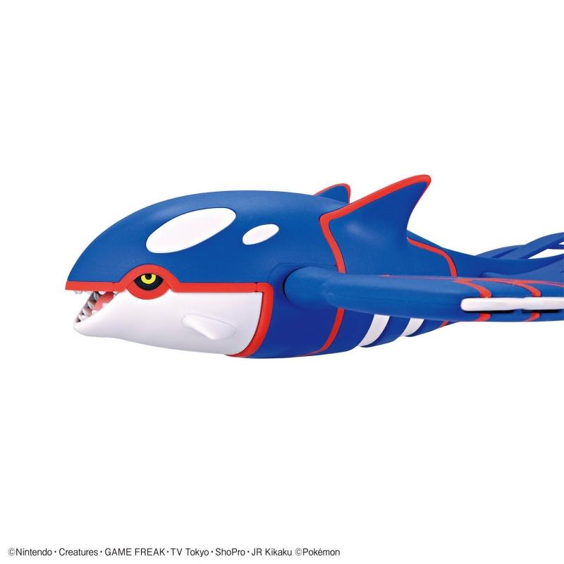 Pokemon Plamo Collection 62 Select Series Kyogre
