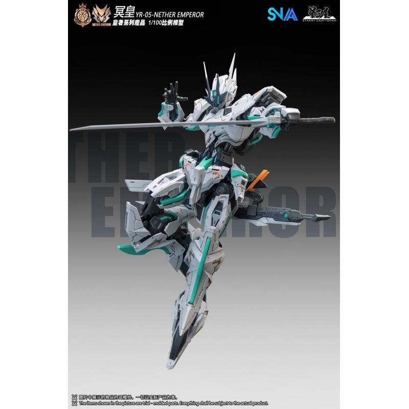 SNAA 1/100 YR-05 The King Series - Nether Emperor