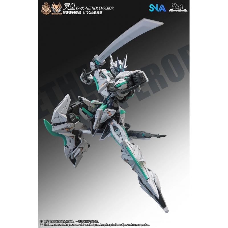 SNAA 1/100 YR-05 The King Series - Nether Emperor