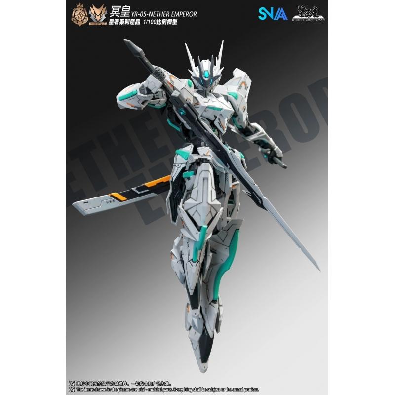 SNAA 1/100 YR-05 The King Series - Nether Emperor