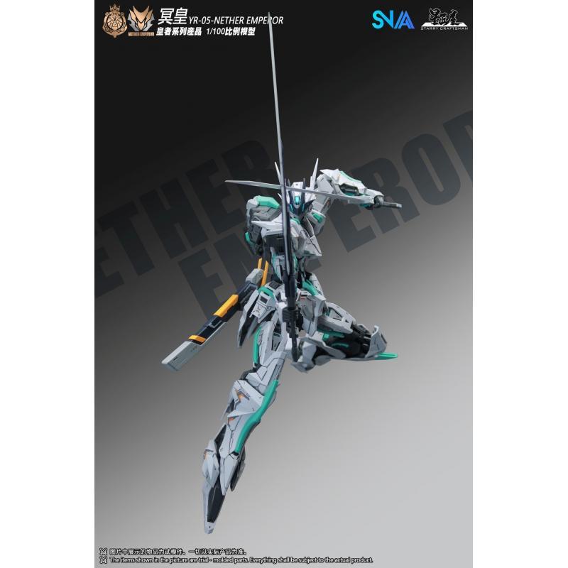 SNAA 1/100 YR-05 The King Series - Nether Emperor