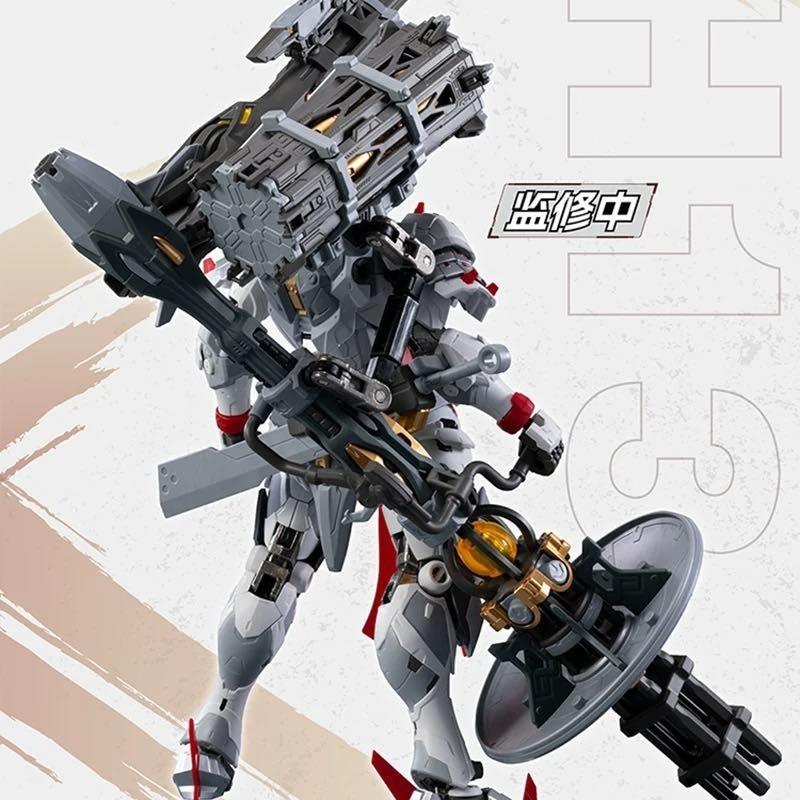 Motor Nuclear MNP-XH13 Wei Yuan Zhenbei (Heavy Firepower Type) Assembly Model Kit
