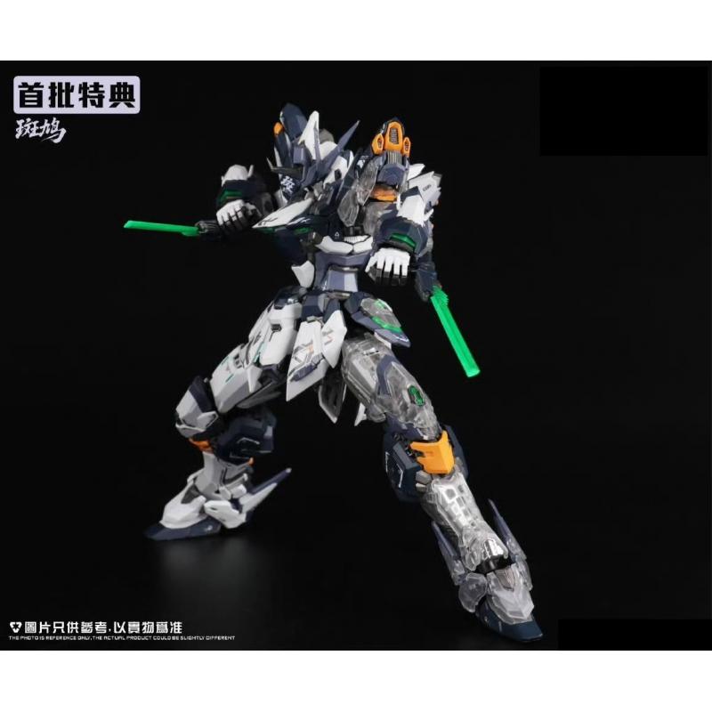 DLK Hobby 1/100 Model Kit ZAW-S01 Ikaruga