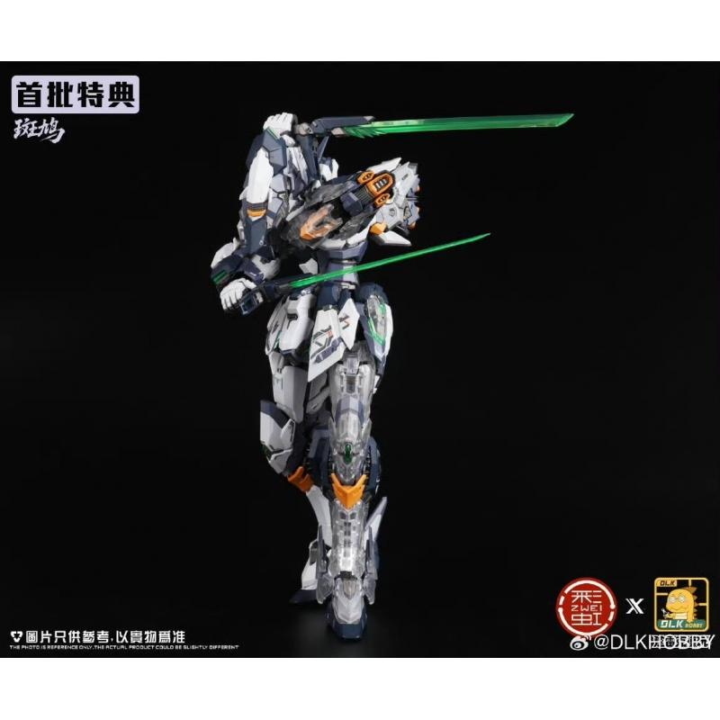 DLK Hobby 1/100 Model Kit ZAW-S01 Ikaruga