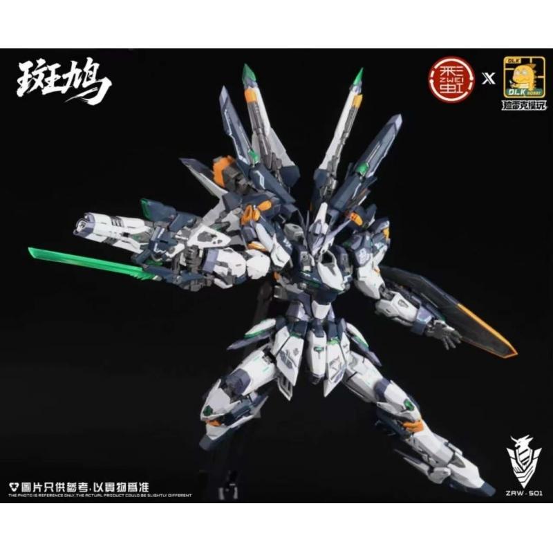DLK Hobby 1/100 Model Kit ZAW-S01 Ikaruga