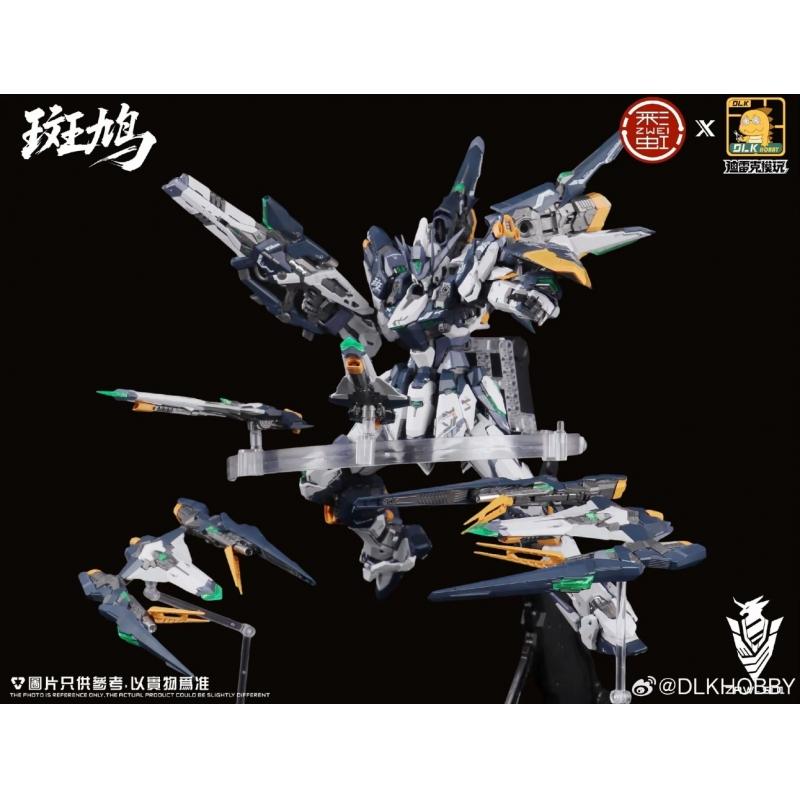 DLK Hobby 1/100 Model Kit ZAW-S01 Ikaruga
