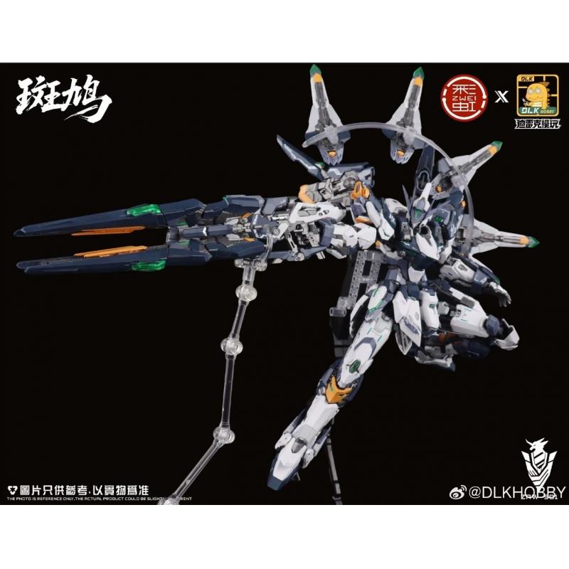 DLK Hobby 1/100 Model Kit ZAW-S01 Ikaruga