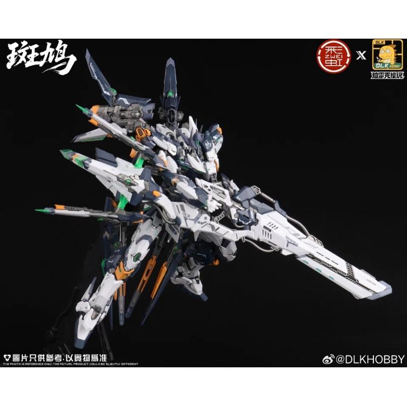 DLK Hobby 1/100 Model Kit ZAW-S01 Ikaruga
