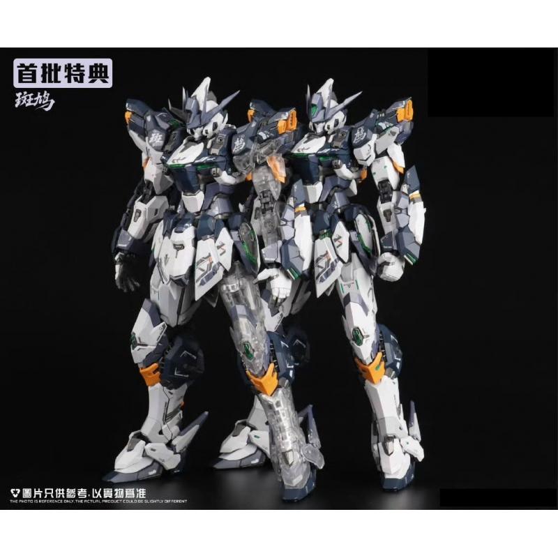 DLK Hobby 1/100 Model Kit ZAW-S01 Ikaruga