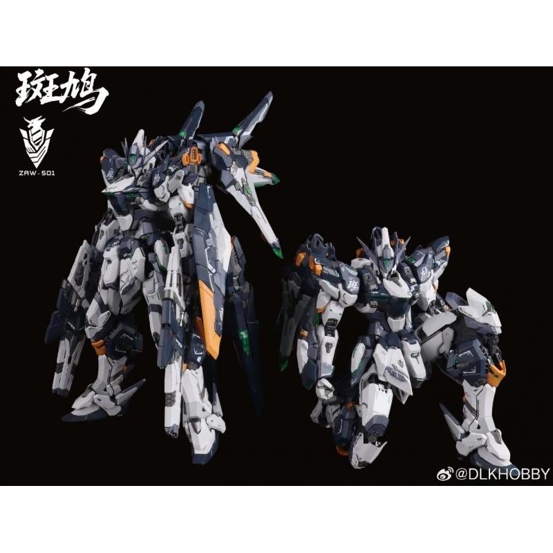 DLK Hobby 1/100 Model Kit ZAW-S01 Ikaruga