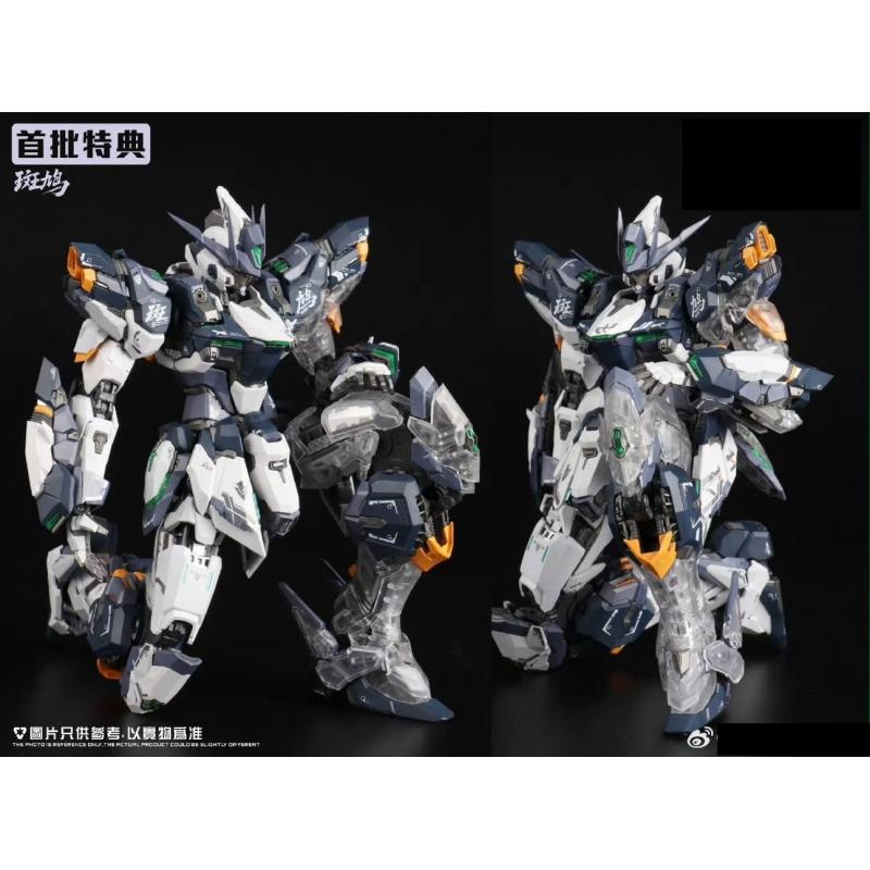 DLK Hobby 1/100 Model Kit ZAW-S01 Ikaruga