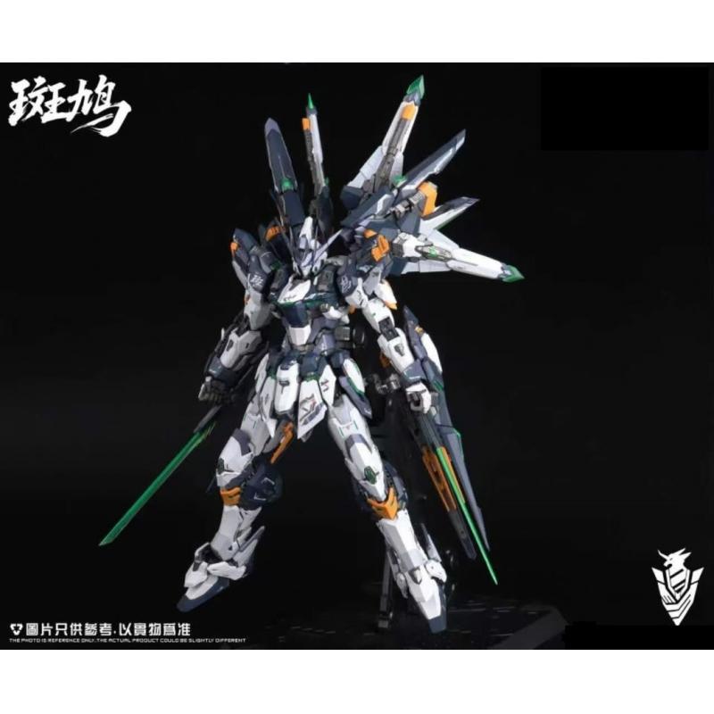 DLK Hobby 1/100 Model Kit ZAW-S01 Ikaruga