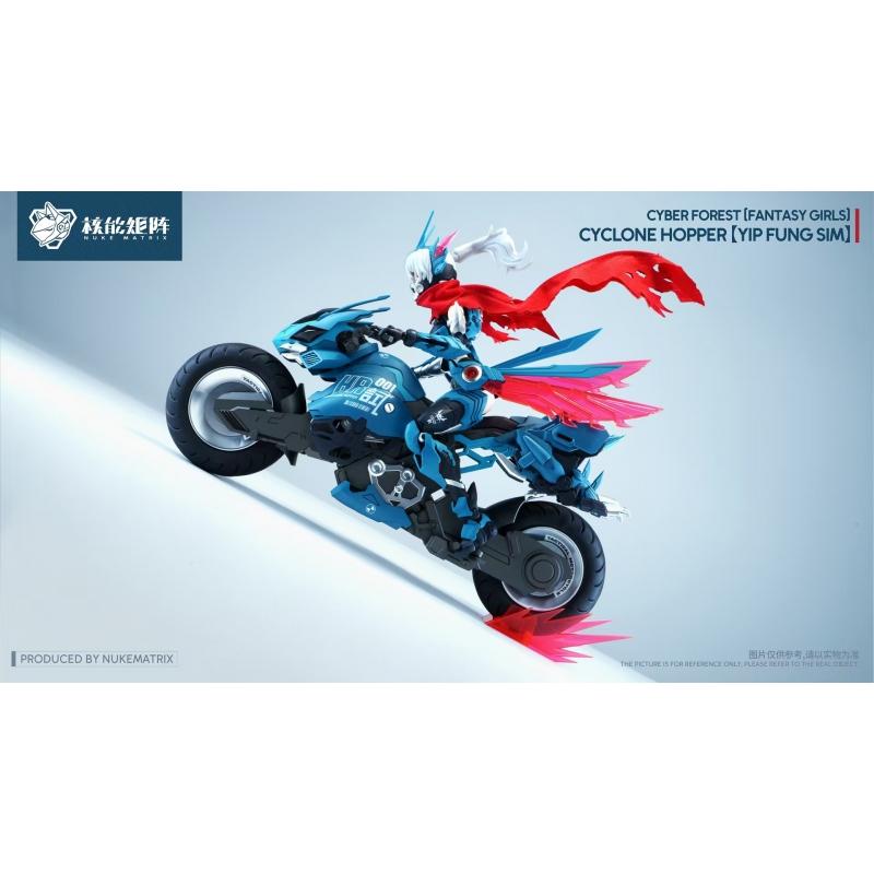 Nuke Matrix - 1/12 Fantasy Girl Series Cyber Forest Cyclone Hopper [Yip Fung Sim]