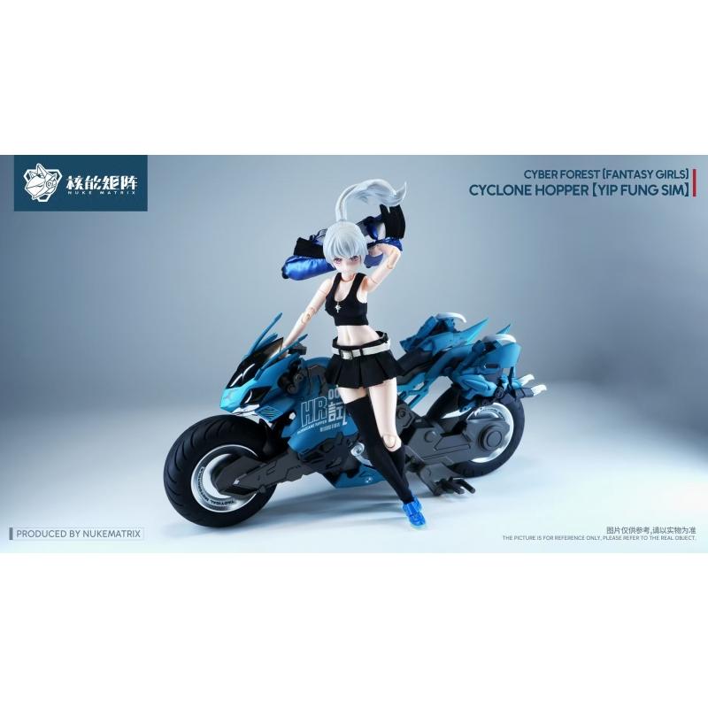 Nuke Matrix - 1/12 Fantasy Girl Series Cyber Forest Cyclone Hopper [Yip Fung Sim]