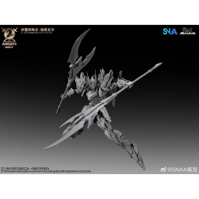 SNAA Super Nova Beyond Exquisite (BE) - Soul Spear -Lamorak - The Round Table Knights