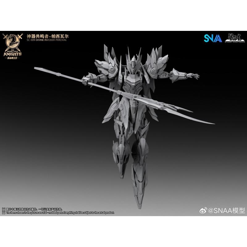 SNAA Super Nova Beyond Exquisite (BE) - Soul Spear -Lamorak - The Round Table Knights