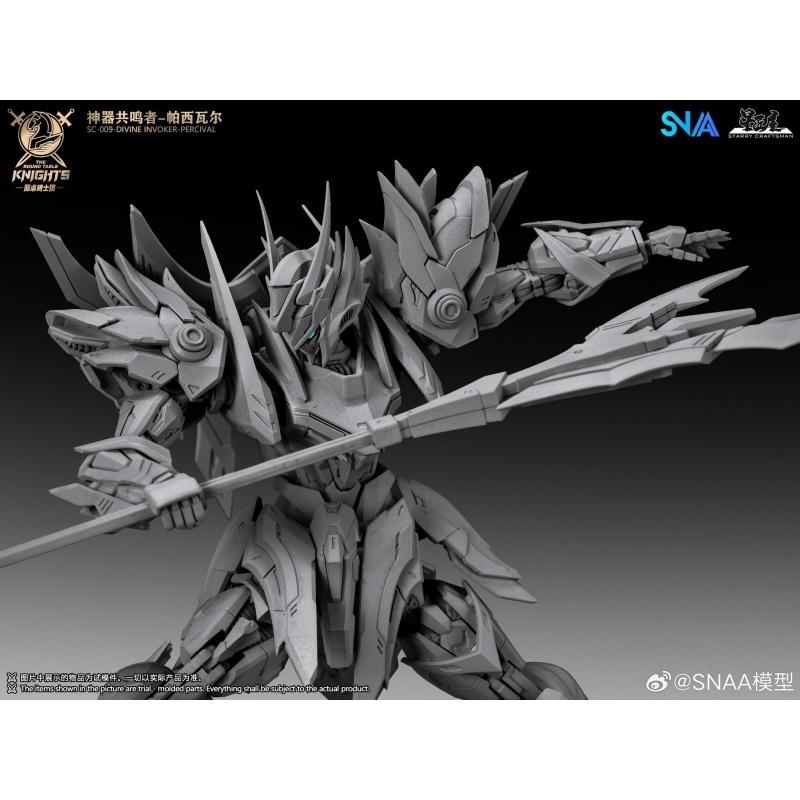 SNAA Super Nova Beyond Exquisite (BE) - Soul Spear -Lamorak - The Round Table Knights