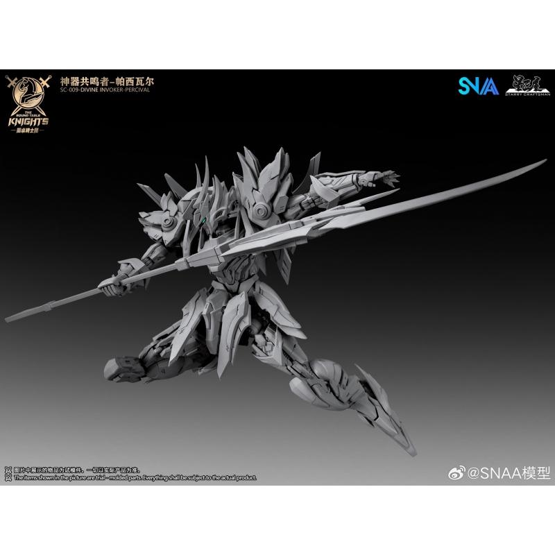 SNAA Super Nova Beyond Exquisite (BE) - Soul Spear -Lamorak - The Round Table Knights