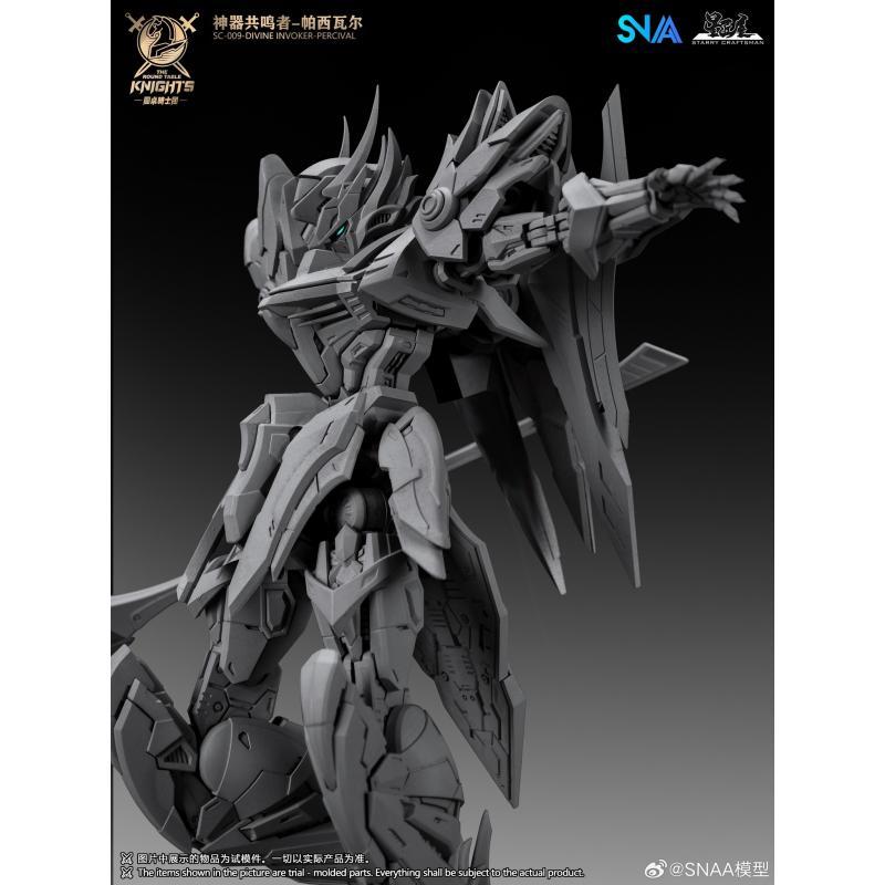 SNAA Super Nova Beyond Exquisite (BE) - Soul Spear -Lamorak - The Round Table Knights