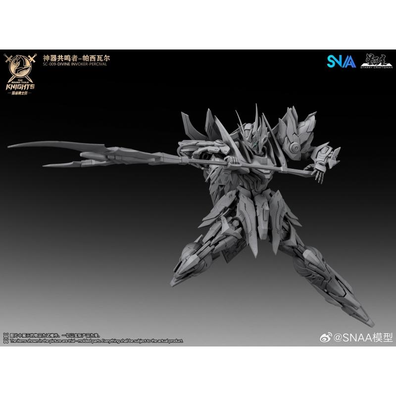 SNAA Super Nova Beyond Exquisite (BE) - Soul Spear -Lamorak - The Round Table Knights