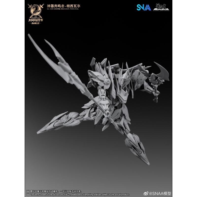 SNAA Super Nova Beyond Exquisite (BE) - Soul Spear -Lamorak - The Round Table Knights