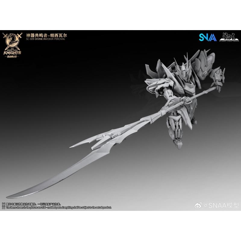 SNAA Super Nova Beyond Exquisite (BE) - Soul Spear -Lamorak - The Round Table Knights