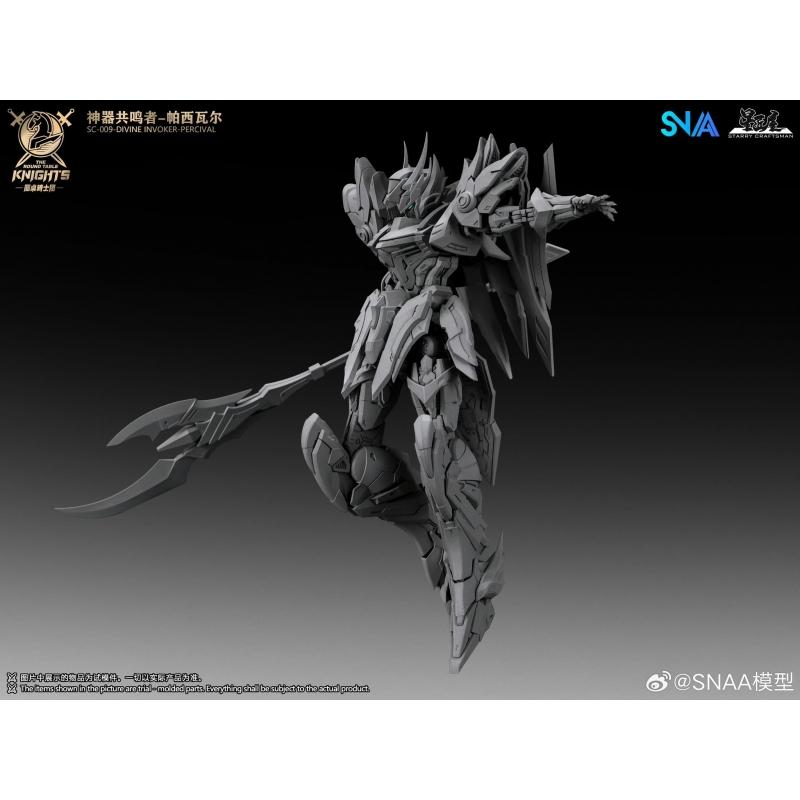 SNAA Super Nova Beyond Exquisite (BE) - Soul Spear -Lamorak - The Round Table Knights