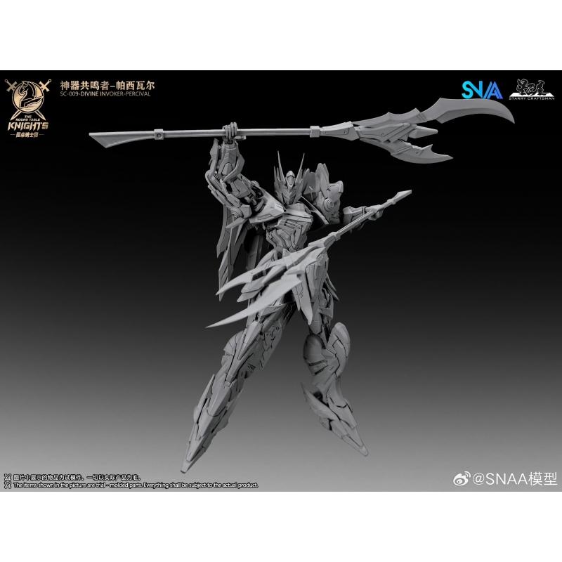 SNAA Super Nova Beyond Exquisite (BE) - Soul Spear -Lamorak - The Round Table Knights