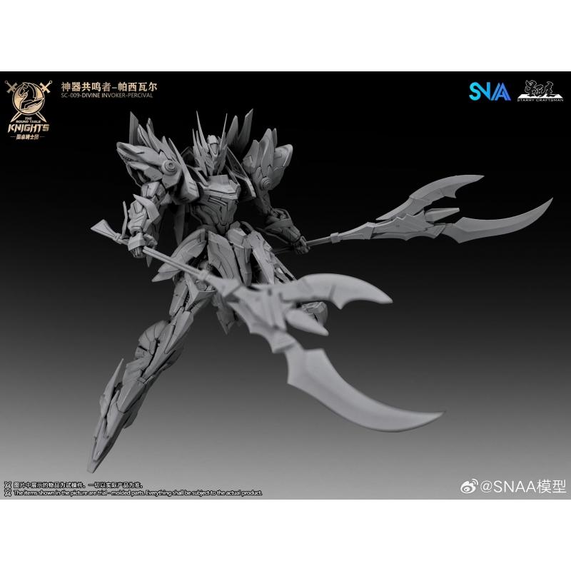 SNAA Super Nova Beyond Exquisite (BE) - Soul Spear -Lamorak - The Round Table Knights