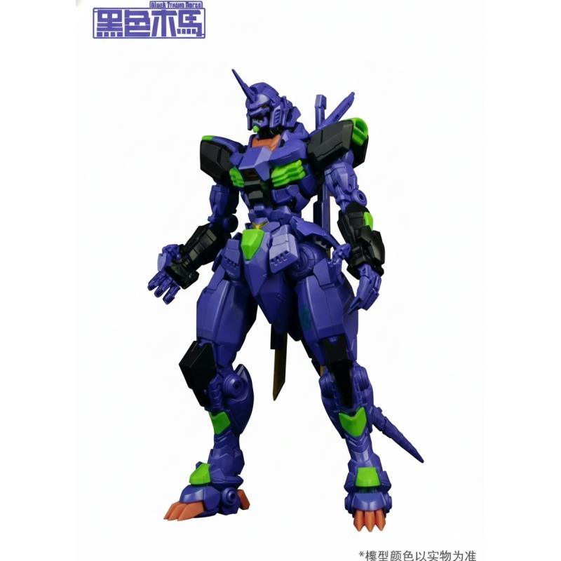 Black Trojan Gang Suo Si Gunzilla Gunzoid T-Rex Gundam (Evangelion Ver.) Plastic Model Kits